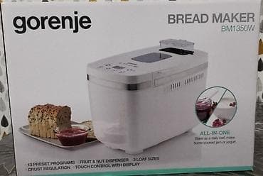 cörək: Yeni Çörəkbişirən, Gorenje, Çörəyin çəkisi - 2 və daha çox kq — 1