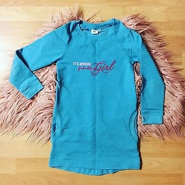 32 razmer: Yash:8-10(140) Brend:Alive Material:62%polister, 32%bambuk,6%elastin — 2