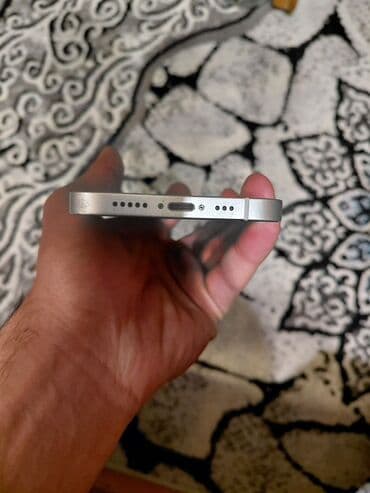 Apple iPhone: IPhone 12, 64 GB, Ağ, Face ID — 4