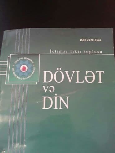 заказать книгу в баку: Kitablar .Чтобы посмотреть все мои обьявления,нажмите на имя продавца — 13