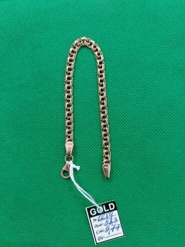 Браслет, Желтое золото, 583 проба, Платная доставка, Доставка в районы