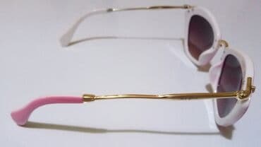 ачки: Çəhrayı Eynək — 4