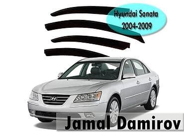Hyundai sonata 2004-2009 ucun vetrovikler 🚙🚒 ünvana və bölgələrə