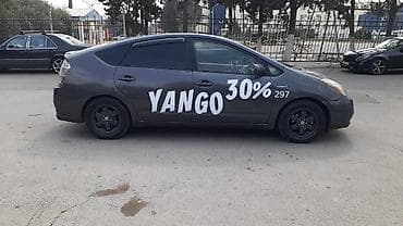 Taksi sürücüsü tələb olunur, Avtomobilin icarəsi, Gündəlik ödəniş, 3-5 illik təcrübə