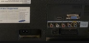 smart android box: İşlənmiş Televizor Samsung LCD 55" Ünvandan götürmə — 2