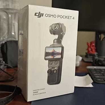 tripod qiymətləri: Sifarişlə ən ucuz qiymətinə! DJI Osmo Pocket 4 Creator Combo – — 2