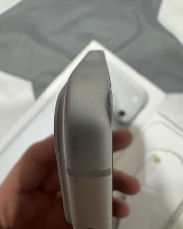 ikinci el ipad: IPhone 17 Pro Max, 512 GB — 6