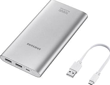 Powerbank Samsung, 10000 mAh