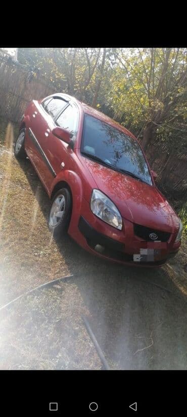 Скупка авто: Kia Pride: 1.6 л | 2006 г — 3