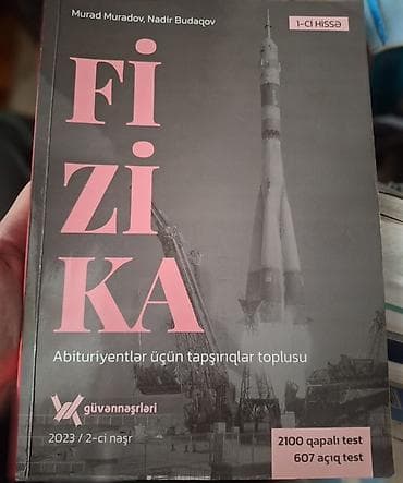 raket: Məhsul: “Fizika – Abituriyentlər üçün tapşırıqlar toplusu”, 1-ci hissə — 1