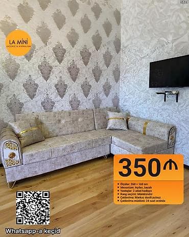 lami: Künc divan, Açılan, Bazalı, Parça, Şəhərdaxili pulsuz çatdırılma — 1