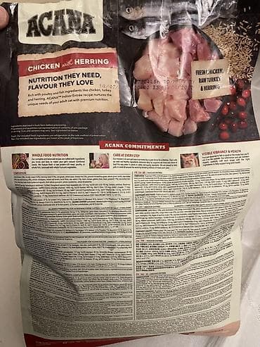 ACANA Chicken with Herring – Yetkin ev pişikləri və sterilizə olunmuş