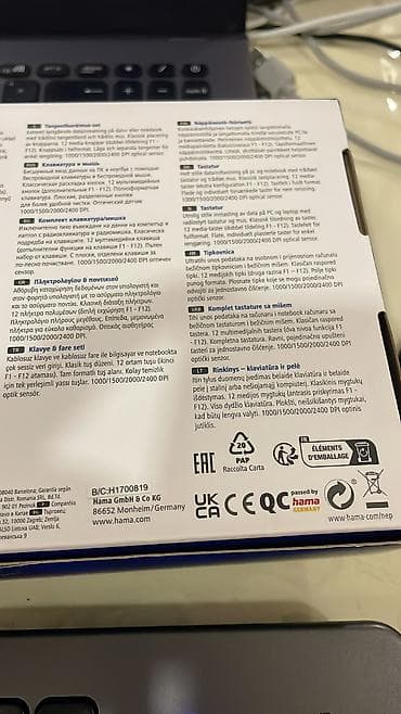 kantakt hom: Hama KMW-700 simsiz klaviatura və siçan dəsti. Almaniya istehsalı — 3