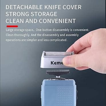 sur mikrofon: Saç qırxan maşın, Kemei, Yeni, Pulsuz çatdırılma, Ödənişli çatdırılma, Rayonlara çatdırılma — 7