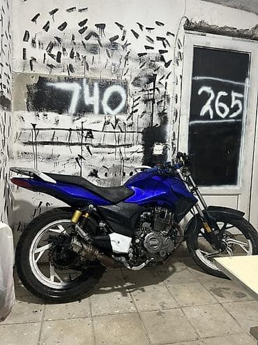 sukan lada: Məhsul: Şəhər motosikleti (benzinli), mavi rəng Xüsusiyyətlər: - Tək — 3