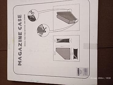 home: Məhsul: Metal torlu jurnallıq (Magazine Case) Təsvir: - Ofis və ev — 1
