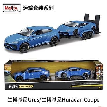 cd disk: Məhsul: 1:24 miqyaslı die-cast model avtomobil və motosiklet — 7