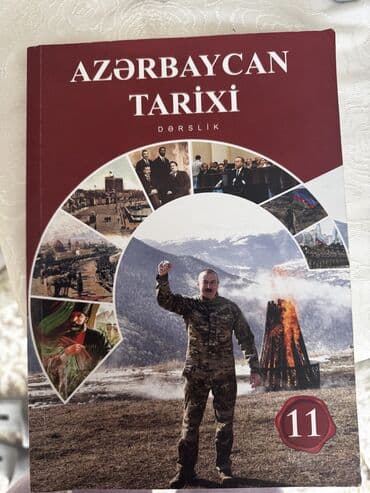 история азербайджана на основе куррикулума pdf: Azərbaycan tarixi fənnindən 11-ci sinif şagirdləri üçün hazırlanmış bu — 1