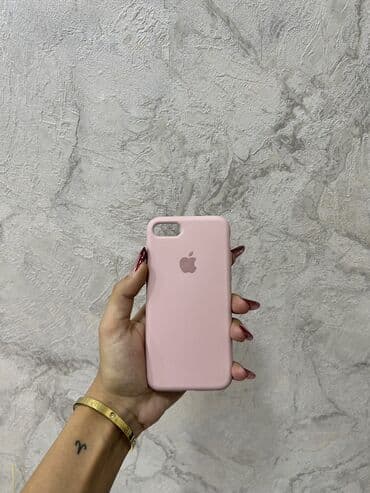 Iphone 7 kabro lalafo.az -da Iphone 7 kabro