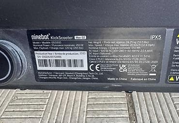 suktur: Ninebot KickScooter Max G2 elektrik skuteri Texniki xüsusiyyətlər: - — 4