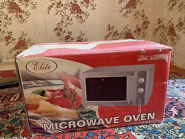 kondisioner satilir islenmis: Mikrodalğalı soba Quraşdırılan, Qril ilə, rəng - Gümüşü — 5