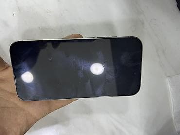 iphone 17: IPhone 15 Pro, 256 GB, Natural Titanium, Face ID — 2