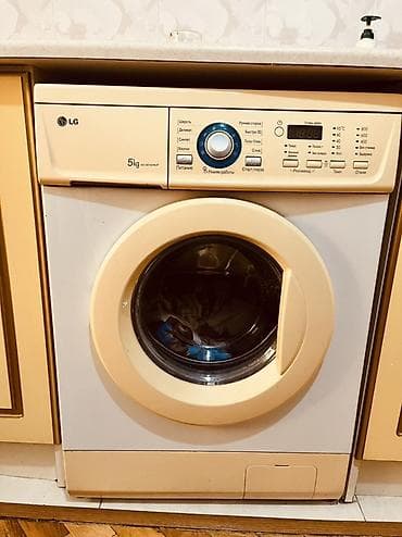 Paltaryuyan maşın LG, 5 kq, Təmirə ehtiyacı var, Avtomat, Qurutmasız, Kredit yoxdur, Ünvandan götürmə
