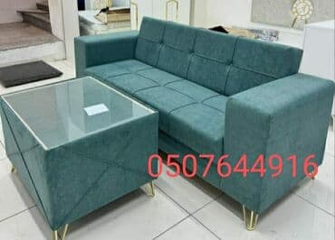 mətbəx ucun divan: Divan, Yeni, Açılan, Bazasız, Vеlur parça, Pulsuz çatdırılma — 4