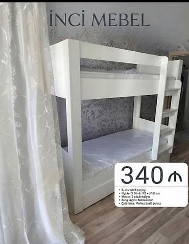Oğlan və qız üçün, Yeni, Çarpayı, Matras ilə — 1
