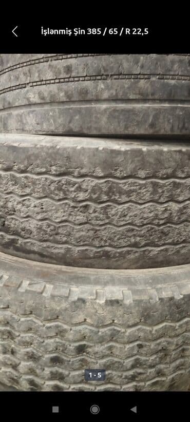 шины для трактора мтз 82: Шина 260 / 80 / R 22,5 — 7