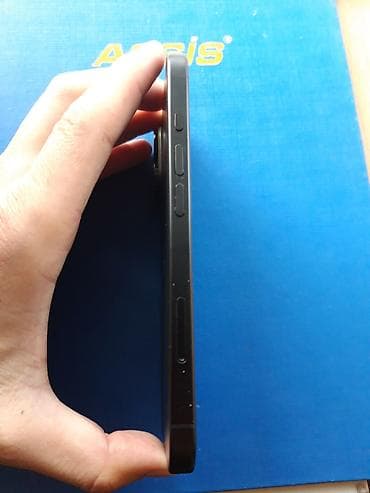 blu vidyo: IPhone 16, 128 GB, Qara, Simsiz şarj — 6