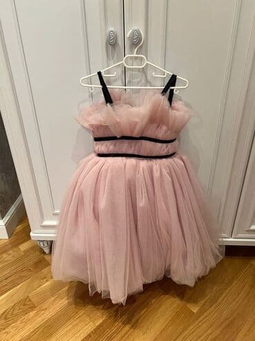 tiqrovu donlar: Don, Ziyafət, 4 - 5 yaş — 1