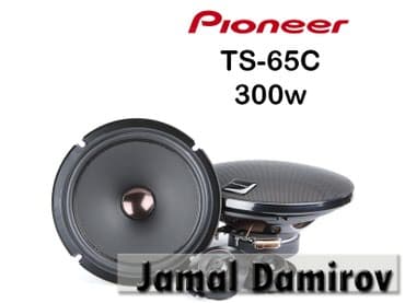 pioner xrom kalonka: Pioneer Dinamiklər TS-65C 300watt. Динамики Pioneer TS-65C 300watt — 1