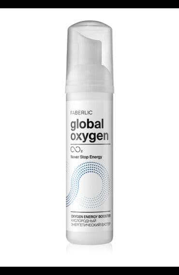 meqa maks: Dərinin gözəlliyi enerji tələb edir! Global Oxygen - maksimum oksigen — 2