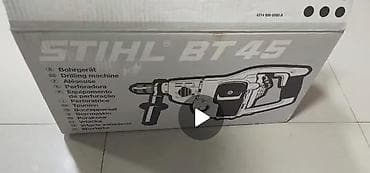drel patronu: Benzinlə işləyən Drel - STIHL BT 45 aparatı satılır. Qiyməti 1200 AZN — 9
