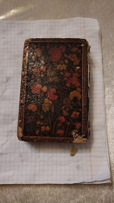 dərzilik kitabı: Məhsul: Əlyazma dua kitabları (2 ədəd), miniatür bəzəkli Təsvir: - — 4