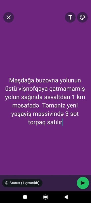 3 sot, Barter mümkündür, Bələdiyyə