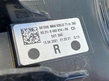 LED, BMW 2021 il, Orijinal, ABŞ, Yeni — 5