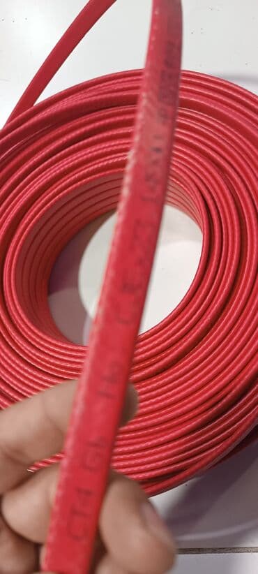 кварцевая лампа бишкек купить: Qızdırıcı şunur Qızdırıcı kabelin 1 metrəsi 4 manat İsidici şunur — 3