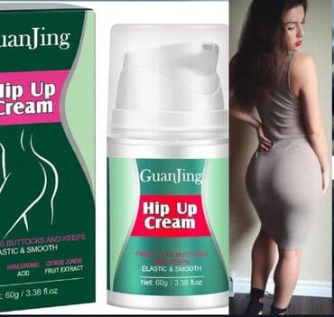 ❤️Popo böyüdücü mecun sprey Popo böyüdücü krem, dərini qidalandıraraq