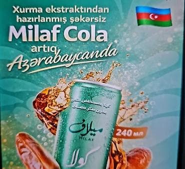 qaz: Milaf Cola – xurma ekstraktlı, əlavə şəkərsiz sərinləşdirici içki — 3