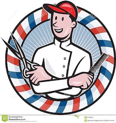 Ручная работа на заказ: Барберы | Стрижка — 8