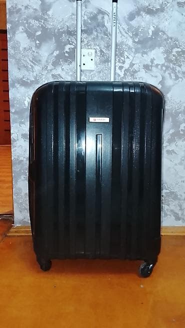 ÇAMADAN L ÖLÇÜ B20/25 KG CEKİ TUTUR QİRİG SOKUY YOXDUR REAL ALİCİ