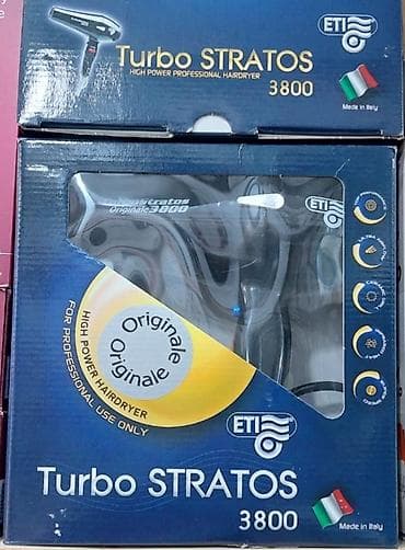 Fen Yeni, Pulsuz çatdırılma, Ödənişli çatdırılma, Rayonlara çatdırılma — 2