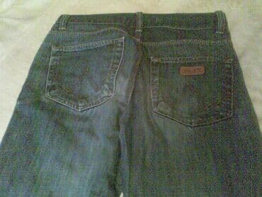 kişilər üçün trusu dəsti: 4 ədəd istifadə olunmuş kişi cins şalvarları satılır. Türkiyə — 1