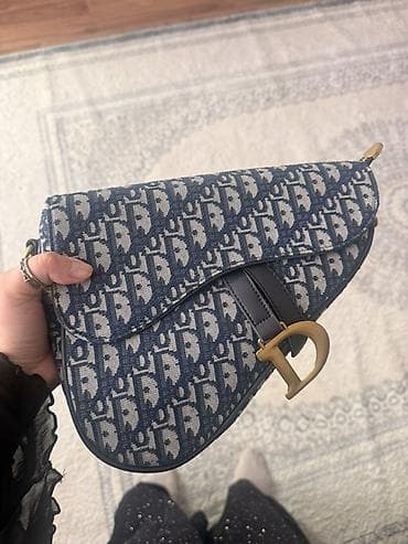 ten paleti: Çiyin çantası, Dior, Yeni — 3