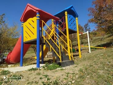 uşaq yellənçəyi: Uşaq yellənçəyi.sürüşkən — 1