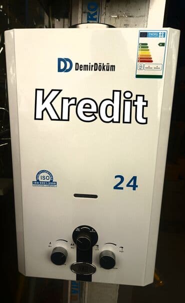 Pitiminutka Demir dokum, 24 l/dəq, Yeni, Kredit var, Pulsuz çatdırılma