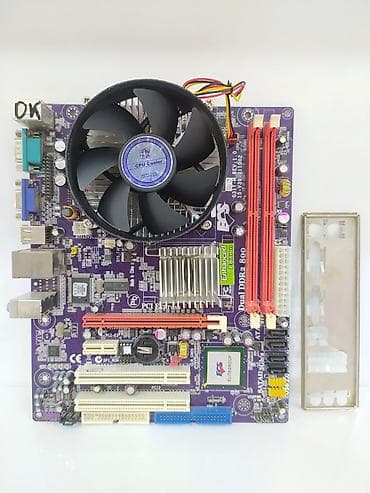 Modemlər və şəbəkə avadanlıqları: Ana Plata "DDR2 LGA 775 ECS G31T-M" ⭐DDR2 LGA 775 ECS G31T-M (İdeal, 2 — 5