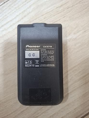 universal pult kodlari: Pioneer CXC5719 uzaqdan idarəetmə pulti qiymət birinə aiddir - — 2